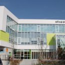 푸른마을공동체센터 이미지