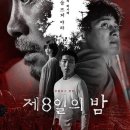 제 일 이미지