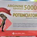 전남제일약국 이미지