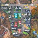 운악채한옥마을8 이미지