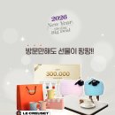 하우스프랜드 | 용인 세라믹식탁 50% 할인!! 하우스프랜드 방문 후기