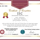 사회복지법인천성원대전한일병원 이미지