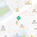 컴포즈커피신사세로수길점