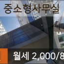 버스정류소_발산역9번출구 이미지