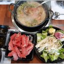 서귀포중문마리조아 이미지