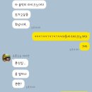 라이크노아더 이미지