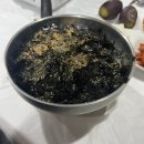 퓨전포차알콜충전소 이미지