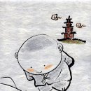 선화 이미지