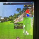 석산스크린골프 이미지