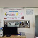 대술칼국수 이미지