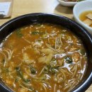 백제어죽 이미지