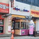 홍가네손만두