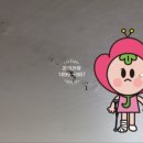 현대전업사 이미지