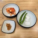 국수애 이미지