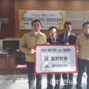 (주)고려와이어