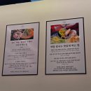 우이며녹시흥 | (내돈내산)우이며녹 시흥은계점, 한우1++차돌수제비(담백) 2인분 먹은 후기.