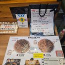 [경북/포항/맛집] 보문단지맛집 올바릇식당 경주점 방문후기