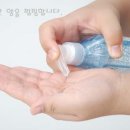 프리클린 이미지