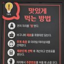 다복향마라탕(안양점) 네이버블로그