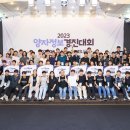 삼정정보통신 이미지