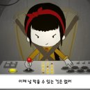메카니카 이미지