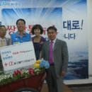 보배종합식품