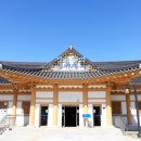 김유정역 이미지