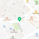 영동중국정통마사지 이미지
