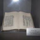 기지시줄다리기박물관 이미지