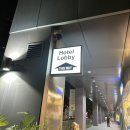 210007 | 싱가포르 여행 가성비 좋은 호텔보스 후기 (수영장, 조식)