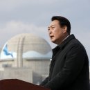 동성 태양광발전소 이미지
