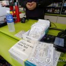 GS25 명륜성대점 이미지