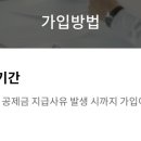 우산세무회계사무소 이미지