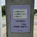 청양주유소 이미지
