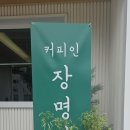 구미대로-32 이미지