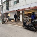 미소가(이수점) | 이수역연어덮밥 맛집 온미정 숙성생연어덮밥 안심카츠 솔직후기