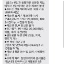 엘모멘토 사상 이미지