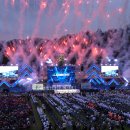 금산종합운동장 이미지