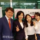 송아영 카카오 검색결과