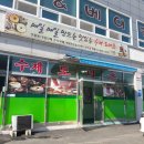 조은네비