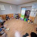 신원면 내동경로당 이미지