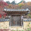 파산정(巴山亭) 이미지