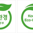 동일환경산업 이미지
