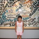 혜민이네 이미지