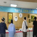 늘푸른전당 이미지