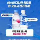 서희식당 이미지