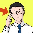 돈복 이미지