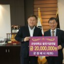 군장에너지(주) 이미지