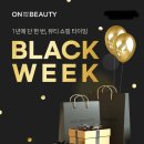 만다린롯데 이미지