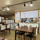 고등어(약선음식전문점) 이미지